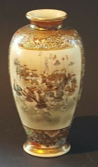 Japanese Satsuma Vintage Victorian Oriental Meiji Period Antique Warrior Vase