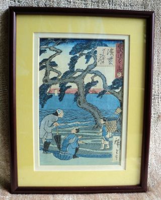 Orig Antique 1871 Japanese Woodblock Print Hiroshige Iii Hamamatsu Framed 7 " X 9 "