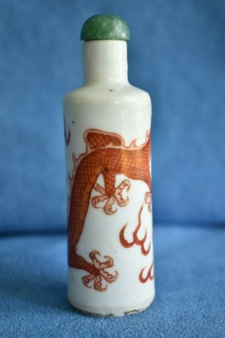 Old Antique Chinese Orange Hand Painted Flaming Dragon Jade Lid SNUFF BOTTLE 3