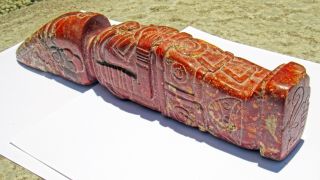 Ancient Pre - Columbian Ojuelos Jalisco Ceramic Metal Alien Artifact Atlant Statue 4