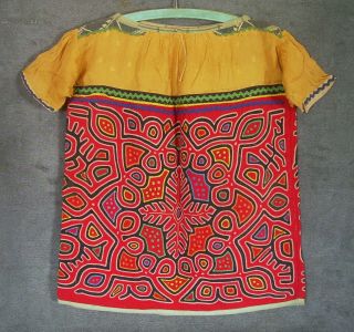 Authentic Old Kuna Mola Blouse San Blas Islands Panama Abstract Design Textile