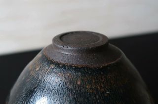 VERY RARE A ' JIAN  HARE ' S FUR  TENMOKU ' TEA BOWL SONG DYNASTY 9