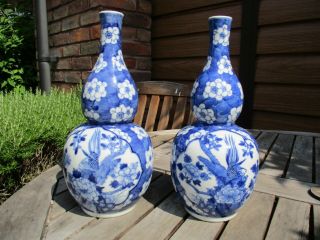 Chinese Blue And White Double Gourd Vases 4 Character Kangxi Marks 19thc