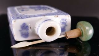 19th Century Chinese Porcelain Signed Blue & White w/ Iron Red Snuff Bottle 10