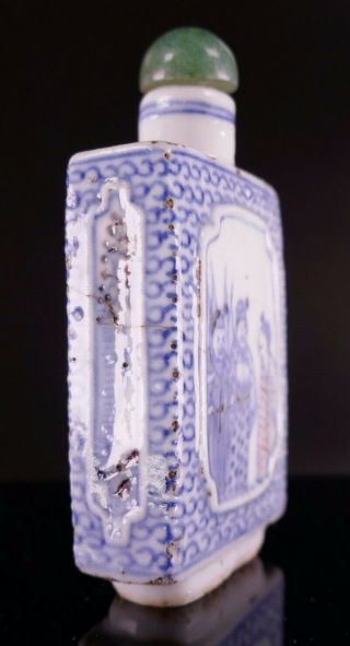 19th Century Chinese Porcelain Signed Blue & White w/ Iron Red Snuff Bottle 4