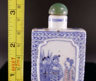 19th Century Chinese Porcelain Signed Blue & White w/ Iron Red Snuff Bottle 6