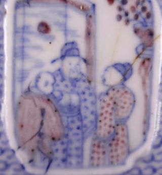 19th Century Chinese Porcelain Signed Blue & White w/ Iron Red Snuff Bottle 7