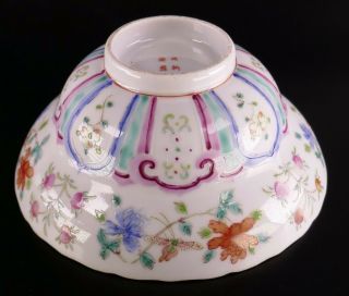 19th/20th Century Signed W/ Studio Mark Chinese Porcelain Famille Rose Bowl