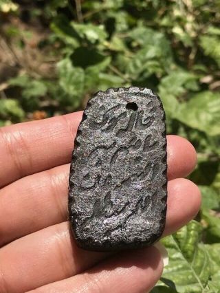 Spiritual قلاده عباس اباد مطلسمAbbas abad stone engraved talisman mosua pendant 2