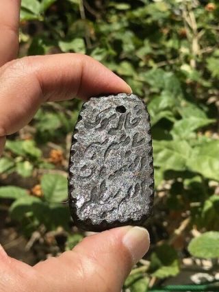 Spiritual قلاده عباس اباد مطلسمAbbas abad stone engraved talisman mosua pendant 5