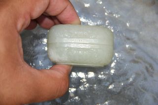 Wonderful Antique Chinese Carved Jade box 4