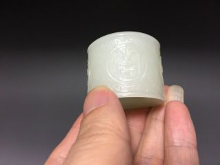 Top Chinese Antique 19th Century White Jade Nephrite Ring 3