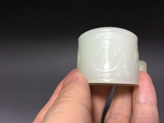 Top Chinese Antique 19th Century White Jade Nephrite Ring 8