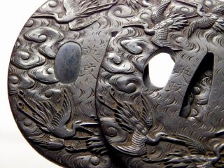 Signed DAISHO TSUBA Japanese Antiques w NBTHK KOSHU TOKUBETSU KICHO F369 7