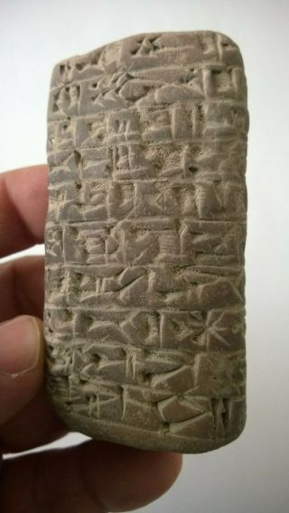 Very Rare Ancient Near Eastern Clay Tablet With Early Form Of Writing.