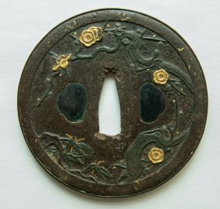 Antique Japanese Iron Tsuba,  Edo Period