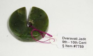 9c - 10c Thai Dvaravati Green Nephrite Jade Slit Ring Earring (mil) 7789