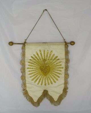 Antique French Sacred Gold Metallic Heart Embroidery Banner Devotional Ave Maria