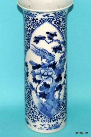 Chinese Porcelain Antique Blue White Kangxi Marked Beaker Vase