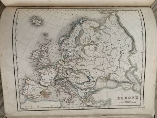 1844 RARE WORLD ATLAS 29 HAND COLOURED MAPS GENERAL ATLAS BY WILLIAM WHYTE 12