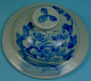 LATE 19th CENTURY CHINESE BLUE & WHITE PORCELAIN CELADON GLAZED TEMPLE JAR 8