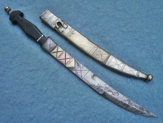 Antique African Islamic Tuareg Jambiya Dagger Knife Tribal Berber Sword Africa