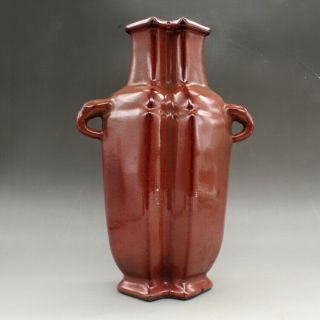 China Old Hand - Made Porcelain Red Glaze Vase With Two Ears
