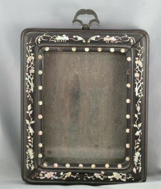 Stunning Antique Chinese Solid Zitan Wooden Frame Mother Of Pearl Inlaid C1820s