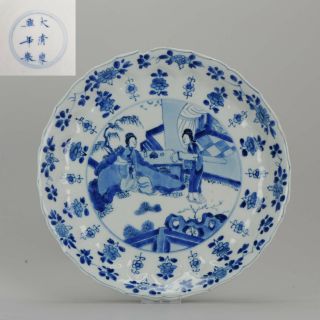 26.  8cm Chinese Porcelain Ca 1700 Kangxi Plate Figures Kangxi Mark.