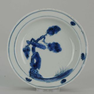 Antique Chinese 17th C Porcelain Ming/transitional Plate Blue Wanli Tian.