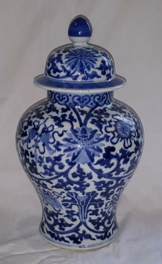 Chinese Export Blue & White Vintage Pre Victorian Oriental Antique Ginger Jar