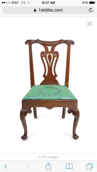 EXTREMELY RAR1760 IRISH - Mahogany Carved Ball Claw Foot Chippendale Side Chair 11