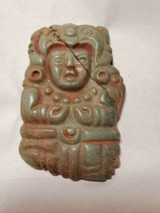 Pre - Columbian Mayan Jade Pectoral From Guatemala.  Ca.  650 Ad.