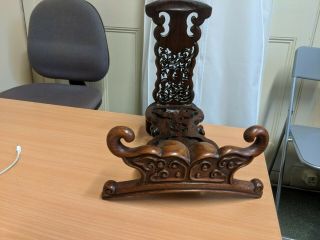 Unusual Antique Chinese Ornate Carved Wood Plate Stand Late 19th Early 20th Cent