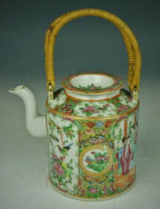 Canton Famille Rose Teapot - China 19th Century Qing Dynasty 10