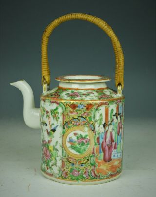 Canton Famille Rose Teapot - China 19th Century Qing Dynasty