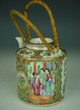 Canton Famille Rose Teapot - China 19th Century Qing Dynasty 2