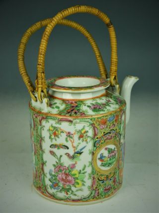 Canton Famille Rose Teapot - China 19th Century Qing Dynasty 4