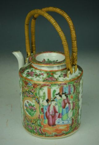 Canton Famille Rose Teapot - China 19th Century Qing Dynasty 6