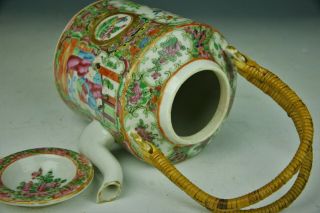 Canton Famille Rose Teapot - China 19th Century Qing Dynasty 7