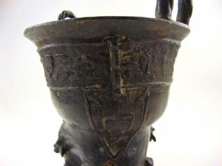 Chinese Archaic Bronze Censer W/ Handles,  Chenghua Mark,  Ming,  17/18th C,  22cm 10
