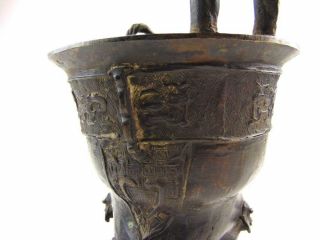 Chinese Archaic Bronze Censer W/ Handles,  Chenghua Mark,  Ming,  17/18th C,  22cm 11