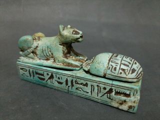 Ancient Egyptian Antiques Box (Lion,  Scarab,  2 Talisman 1 USHABTI,  1 Ubasti) BC 4