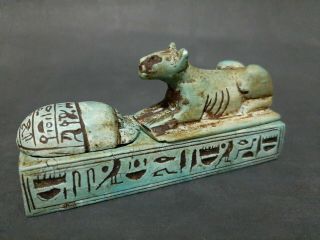 Ancient Egyptian Antiques Box (Lion,  Scarab,  2 Talisman 1 USHABTI,  1 Ubasti) BC 5