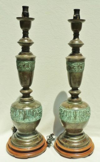 Large Pair Antique/Vtg Chinese Asian 31 