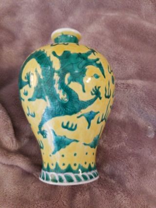 CHINESE WANLI MARK PERIOD AND PERIOD GREEN DRAGON VASE.  RARE 5 CLAW DRAGONS 2