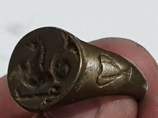 Fantastic Extremely Rare Ancient Roman Bronze Ring Legion 13.  Gr.  21 Mm