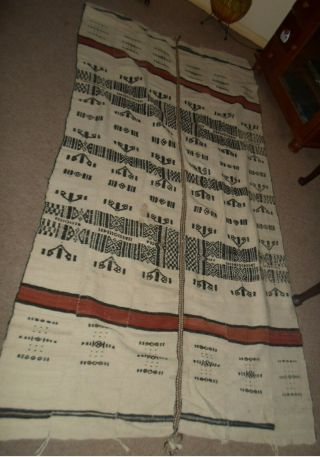 Vintage African Tribal Fulani Textile Marriage Blanket 8ft x 4ft 10