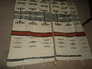 Vintage African Tribal Fulani Textile Marriage Blanket 8ft x 4ft 2