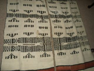 Vintage African Tribal Fulani Textile Marriage Blanket 8ft x 4ft 3